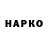 Амфетамин VHQ BRUSNIKA