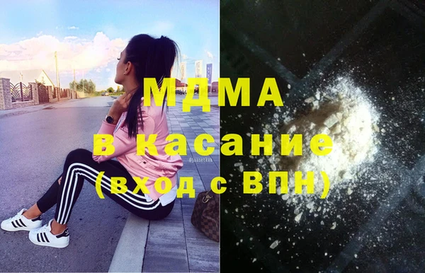 гашик Аркадак