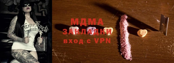 гашик Аркадак