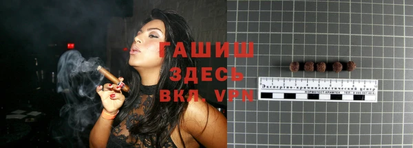 ешки Арсеньев