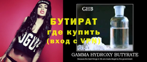 гашик Аркадак