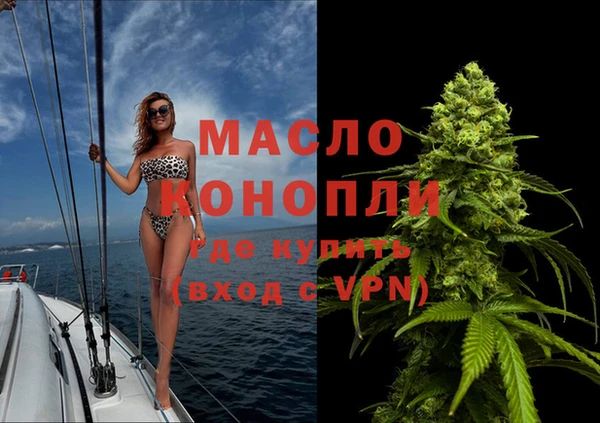 ешки Арсеньев