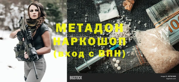 гашик Аркадак