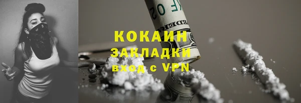 гашик Аркадак