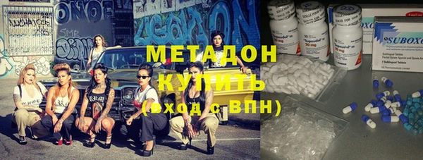 ешки Арсеньев