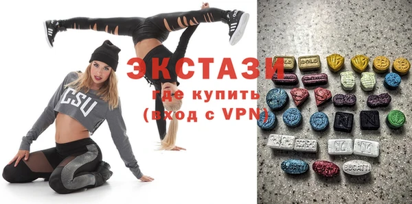 ешки Арсеньев