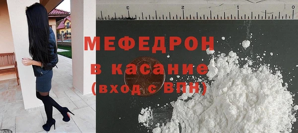 ешки Арсеньев