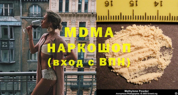 гашик Аркадак