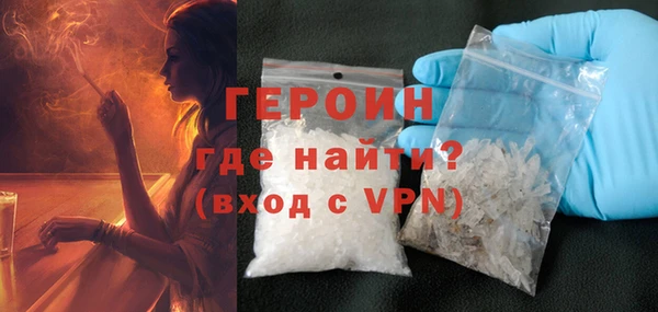гашик Аркадак