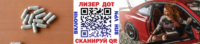 blacksprut tor  Закаменск  ЛСД экстази кислота  продажа наркотиков 