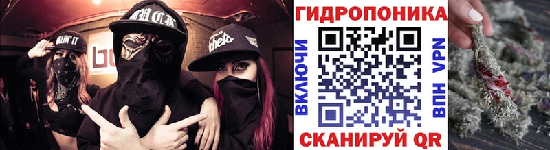 Шишки марихуана планчик  kraken ONION  Закаменск  цены наркотик 